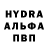 Первитин пудра Jon Adamich
