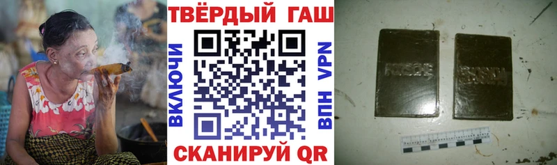 ГАШ Cannabis Сосногорск