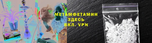 а пвп мука Арсеньев