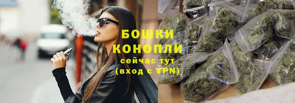 марки lsd Аркадак