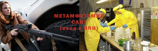 а пвп мука Арсеньев