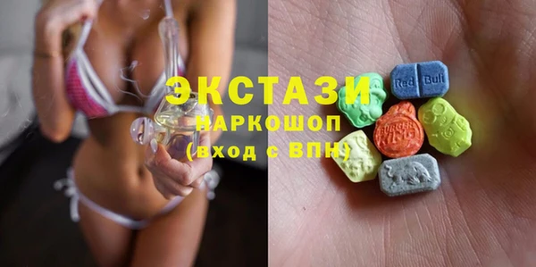 прущие крисы Кулебаки