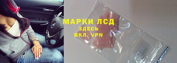 а пвп мука Арсеньев