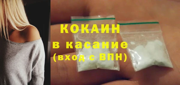 марки lsd Аркадак