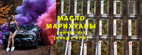 а пвп мука Арсеньев