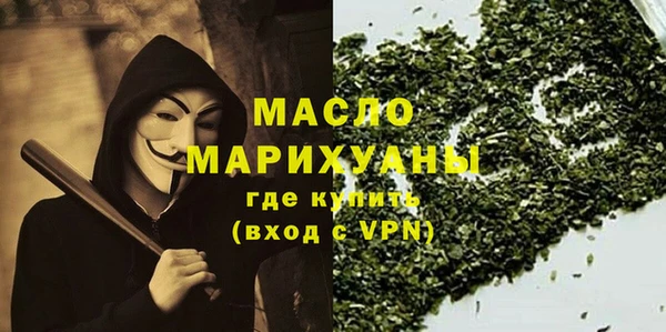 марки lsd Аркадак