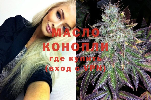 кристаллы Кукмор