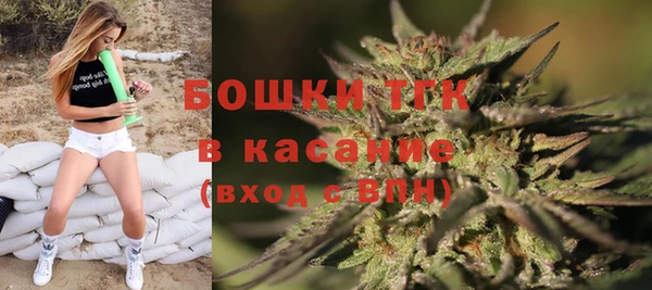 марки lsd Аркадак