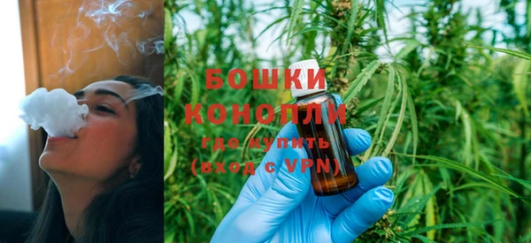 марки lsd Аркадак