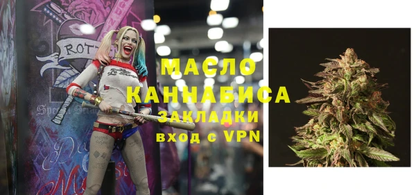 марки lsd Аркадак