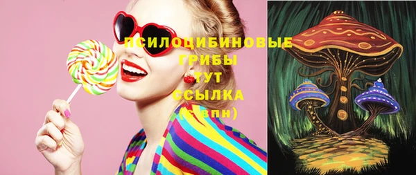 марки lsd Аркадак