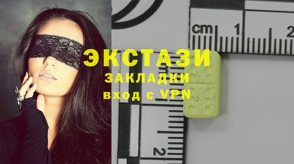 а пвп мука Арсеньев