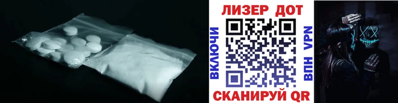 ЛСД экстази ecstasy  Сосногорск 