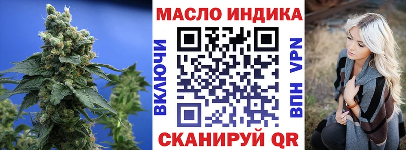 хочу   Сосногорск  Дистиллят ТГК концентрат 