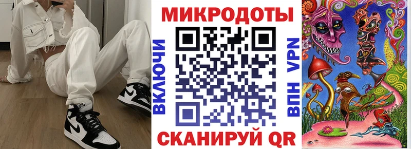 hydra онион  закладка  Сосногорск  Галлюциногенные грибы GOLDEN TEACHER 