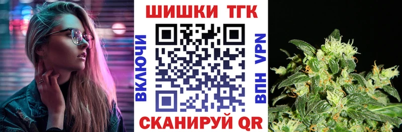 Конопля сатива  Сосногорск 